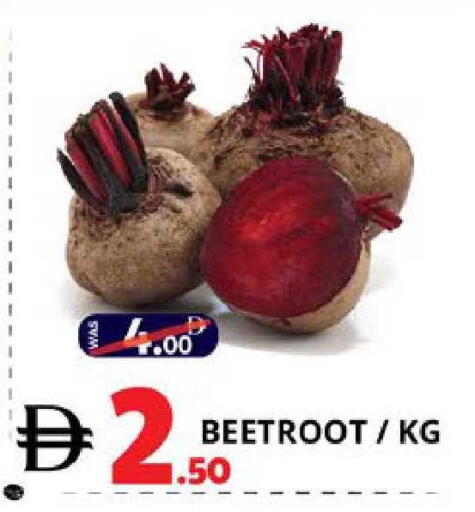 Beetroot available at EXPRESS AL MADEENA HYPERMARKET LLC in UAE - Abu Dhabi