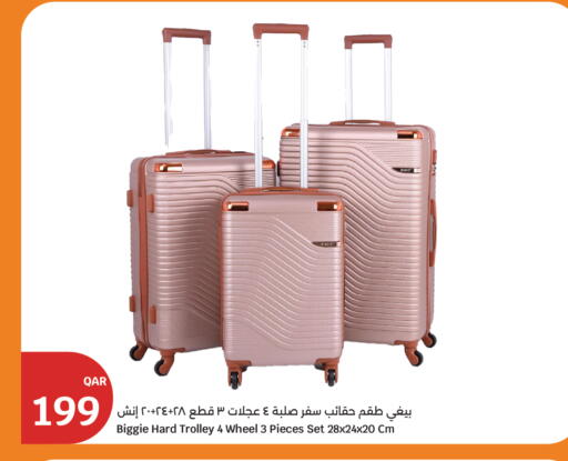 available at City Hypermarket in Qatar - Al Daayen