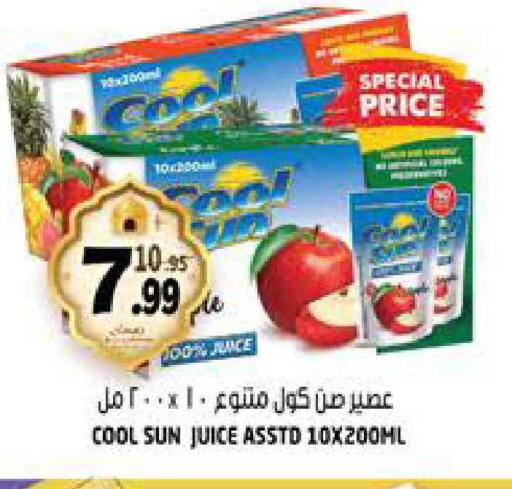 available at هاشم هايبرماركت in الإمارات العربية المتحدة , الامارات - الشارقة / عجمان