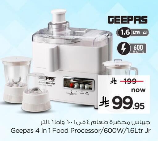 available at Hyper Al Wafa in KSA, Saudi Arabia, Saudi - Al-Kharj