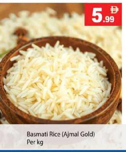 available at زين مارت سوبرماركت in الإمارات العربية المتحدة , الامارات - رَأْس ٱلْخَيْمَة