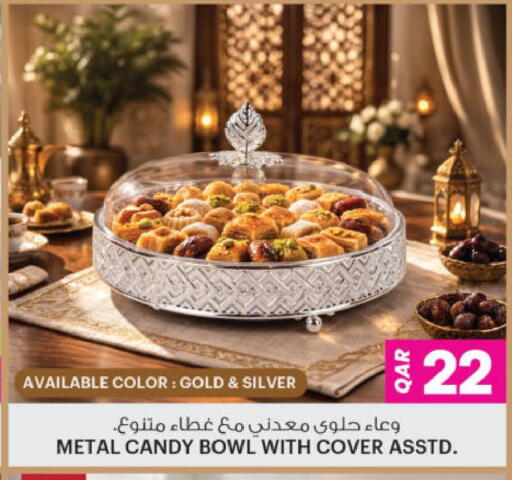 available at Ansar Gallery in Qatar - Al Daayen