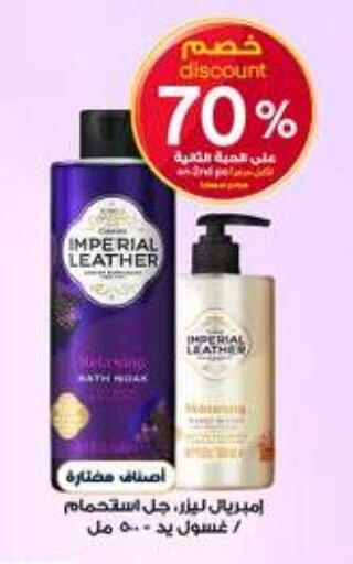 available at Al-Dawaa Pharmacy in KSA, Saudi Arabia, Saudi - Az Zulfi