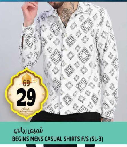 available at هاشم هايبرماركت in الإمارات العربية المتحدة , الامارات - الشارقة / عجمان