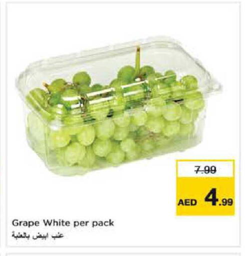 available at Nesto Hypermarket in UAE - Dubai