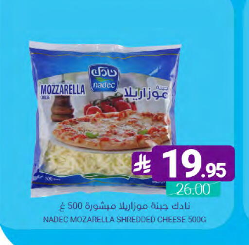 available at اسواق المنتزه in مملكة العربية السعودية, السعودية, سعودية - سيهات