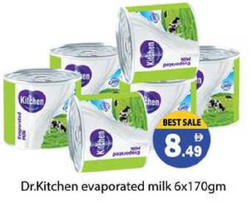 available at زين مارت سوبرماركت in الإمارات العربية المتحدة , الامارات - رَأْس ٱلْخَيْمَة