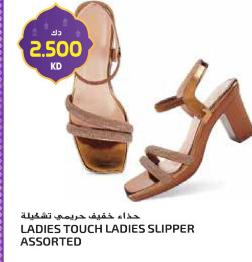 available at Grand Hyper in Kuwait - Jahra Governorate