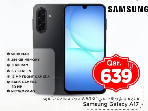 available at Mark & Save  in Qatar - Al Shamal