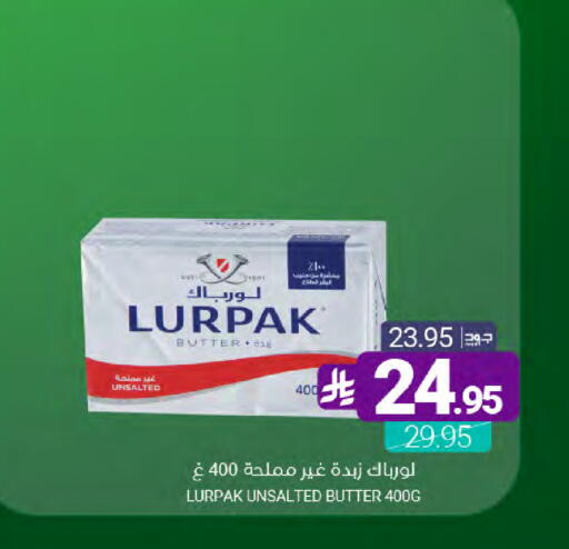 available at اسواق المنتزه in مملكة العربية السعودية, السعودية, سعودية - سيهات