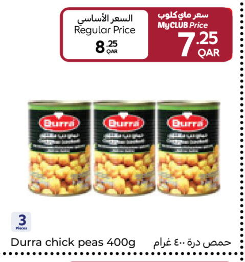 Peas available at Carrefour in Qatar - Umm Salal