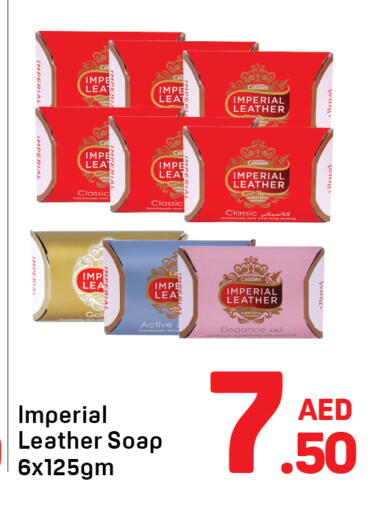 available at Day to Day Department Store in UAE - Sharjah / Ajman
