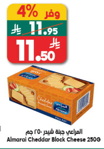 available at الدكان in مملكة العربية السعودية, السعودية, سعودية - مكة المكرمة