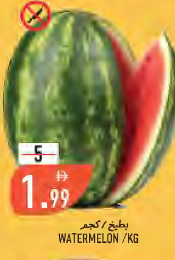 Watermelon available at  روابي ماركت عجمان in الإمارات العربية المتحدة , الامارات - الشارقة / عجمان