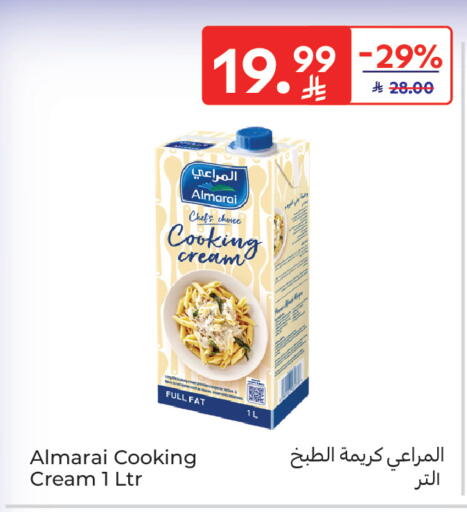 available at Carrefour in KSA, Saudi Arabia, Saudi - Sakaka