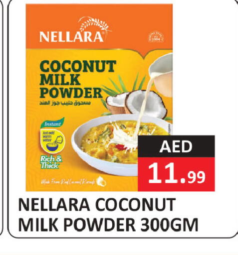 Coconut available at  RIVIERA SUPERMARKET L.L.C in UAE - Abu Dhabi