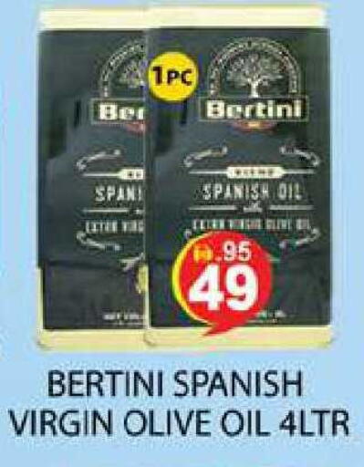 available at زين مارت سوبرماركت in الإمارات العربية المتحدة , الامارات - رَأْس ٱلْخَيْمَة