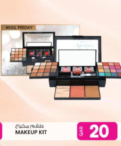 available at أنصار جاليري in قطر - الريان