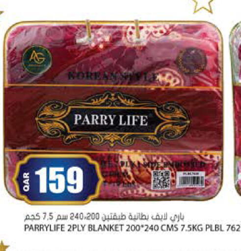 available at جراند هايبرماركت in قطر - الضعاين