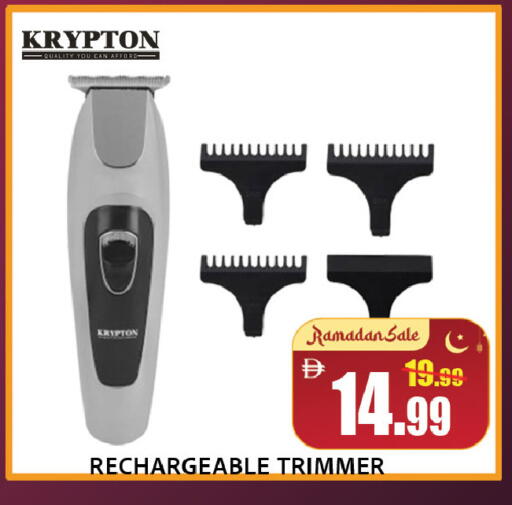 available at ليبتس هايبرماركت in الإمارات العربية المتحدة , الامارات - ٱلْعَيْن‎