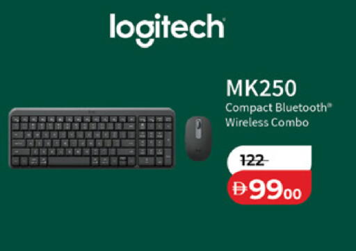 available at Lulu Hypermarket in UAE - Fujairah