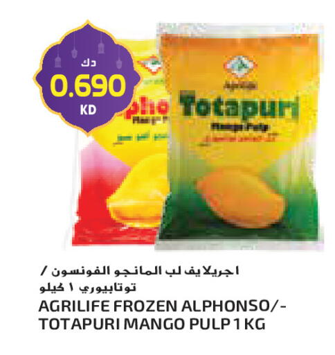 Mango available at جراند كوستو in الكويت - مدينة الكويت