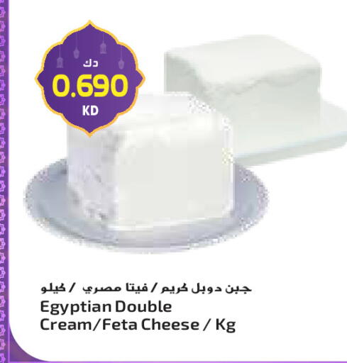 available at جراند كوستو in الكويت - مدينة الكويت