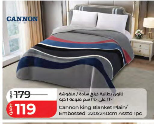 available at لولو هايبرماركت in قطر - الخور