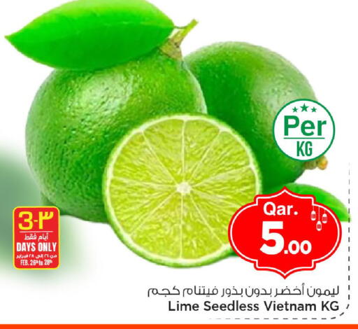 from Vietnam available at مارك & سيف in قطر - الدوحة