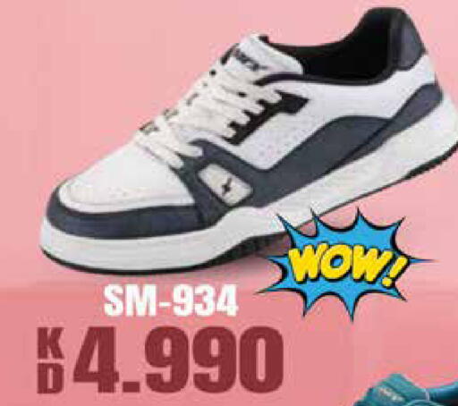 available at Grand Hyper in Kuwait - Jahra Governorate