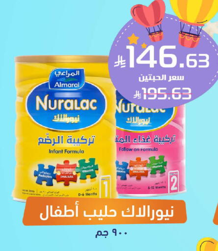 available at United Pharmacies in KSA, Saudi Arabia, Saudi - Mahayil