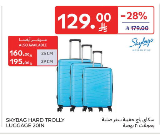 available at Carrefour in KSA, Saudi Arabia, Saudi - Sakaka