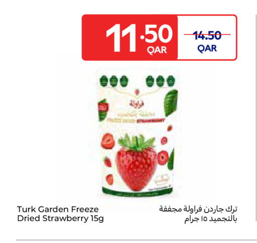 Strawberry available at Carrefour in Qatar - Umm Salal