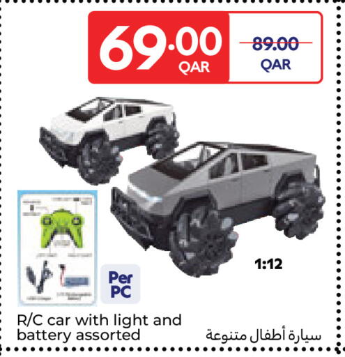 available at Carrefour in Qatar - Umm Salal