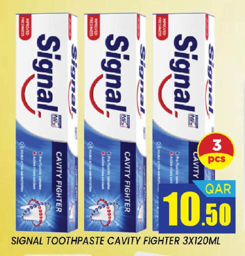 available at دوحة ستوب انح شوب هايبرماركت in قطر - الدوحة