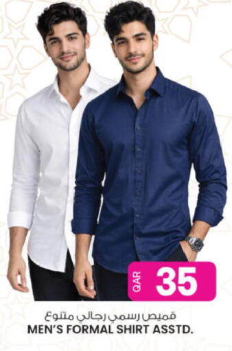 available at أنصار جاليري in قطر - الوكرة