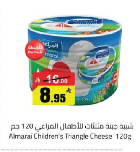 available at Hypermarket Stor in KSA, Saudi Arabia, Saudi - Buraidah