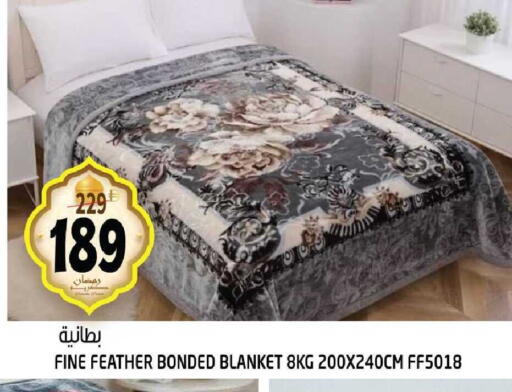 available at هاشم هايبرماركت in الإمارات العربية المتحدة , الامارات - الشارقة / عجمان