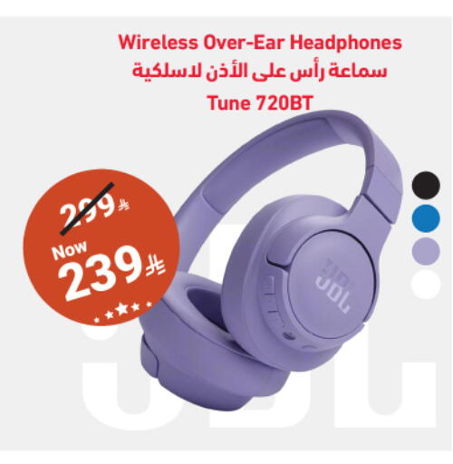 available at نستو in مملكة العربية السعودية, السعودية, سعودية - الرس