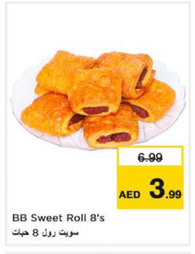 available at Nesto Hypermarket in UAE - Sharjah / Ajman