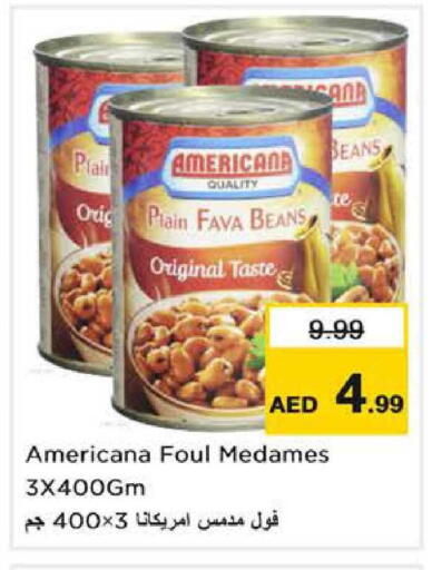 available at نستو هايبرماركت in الإمارات العربية المتحدة , الامارات - الشارقة / عجمان