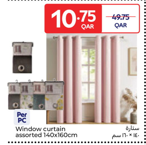 available at Carrefour in Qatar - Al-Shahaniya