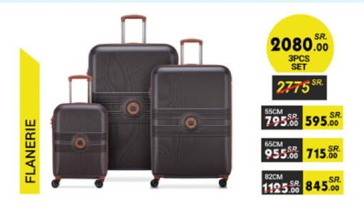 available at Danube in KSA, Saudi Arabia, Saudi - Khamis Mushait