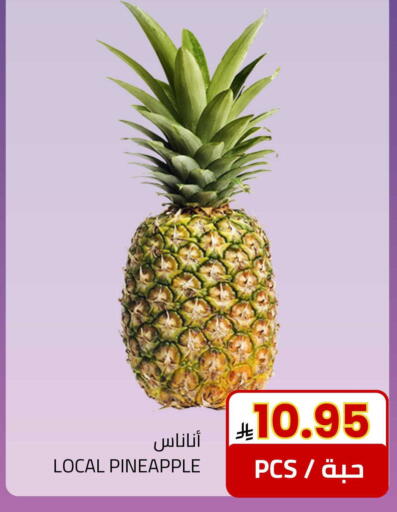 Pineapple available at Astra Markets in KSA, Saudi Arabia, Saudi - Tabuk