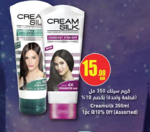 available at أنصار جاليري in قطر - الدوحة