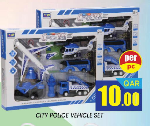 available at دوحة ستوب انح شوب هايبرماركت in قطر - الدوحة