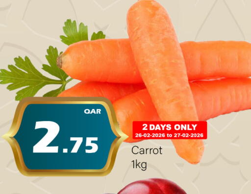 Carrot available at جي-ماكس هايبرماركت in قطر - الوكرة