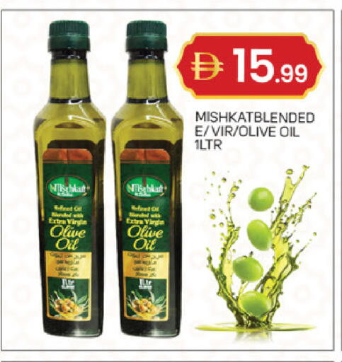 available at سوق طلال in الإمارات العربية المتحدة , الامارات - أبو ظبي