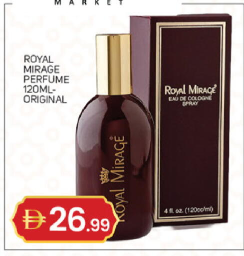 available at TALAL MARKET in UAE - Abu Dhabi