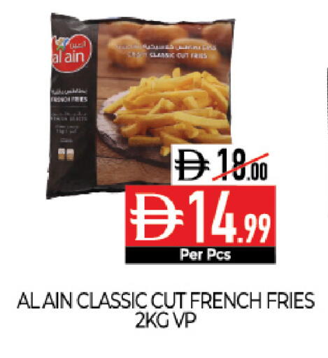 available at ديلايس سوبرماركت in الإمارات العربية المتحدة , الامارات - أبو ظبي